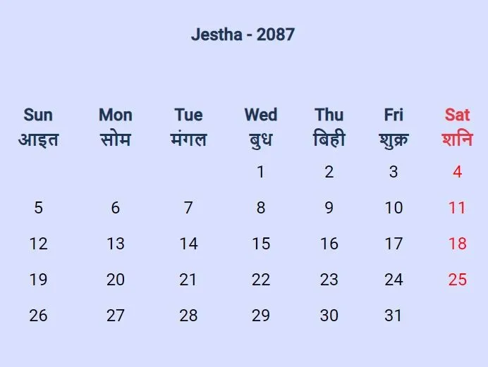 nepali calendar 2087 jestha